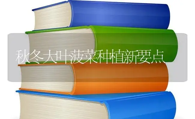 柑桔炭疽病要高发，农民朋友赶紧防。 | 蔬菜种植