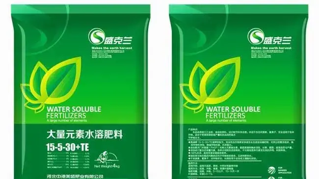 水溶性肥料的合理施用方法