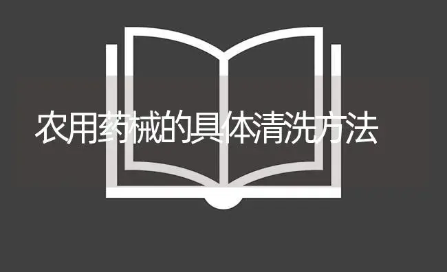 拖拉机在试运转期间五注意 | 农资农机