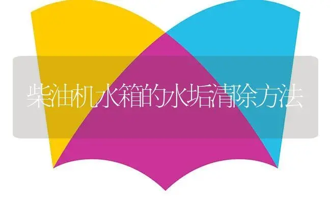 浅谈存放收割机的方法 | 农资农机