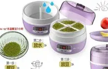 家庭自制黄豆芽机