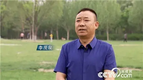 [致富经]李茂泉种构树怪招养殖荒山上淘金