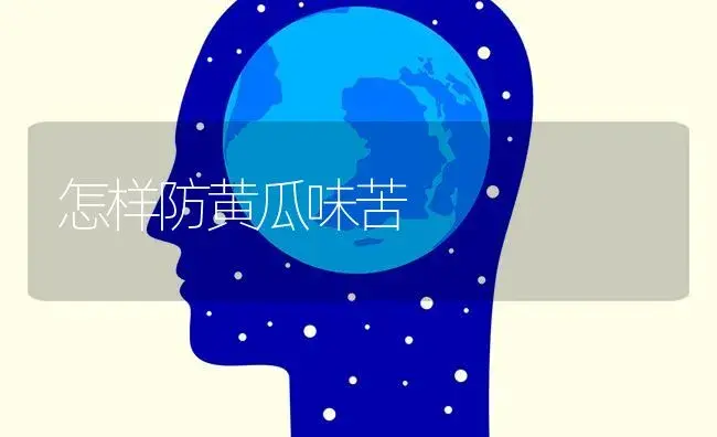 春天柑橘该怎样管理？春天柑橘管理办法。 | 蔬菜种植