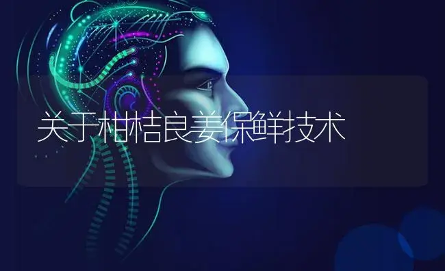 黄瓜长势或高或低是什么原因造成的？ | 蔬菜种植