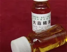 大蒜精油的功效