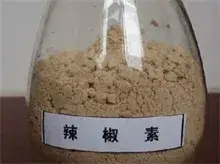 辣椒素的概述和用途